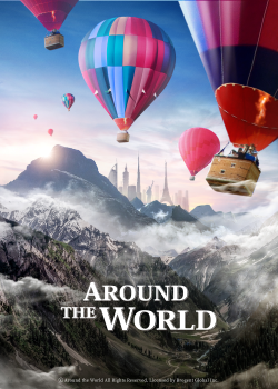 Around the World