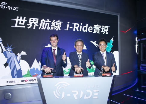 Brogent works with the Australian Office and the Canadian Trade Office in Taipei to fly people around the world with i-Ride