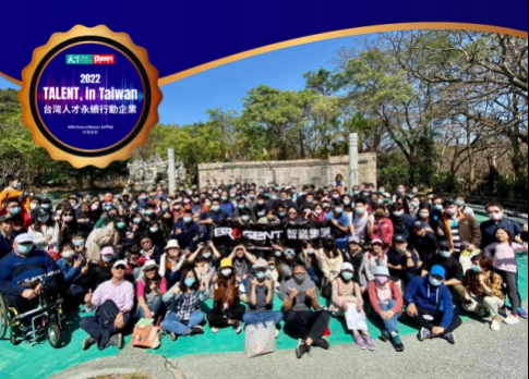 智崴正式宣布加入「TALENT, in Taiwan，台灣人才永續行動聯盟」